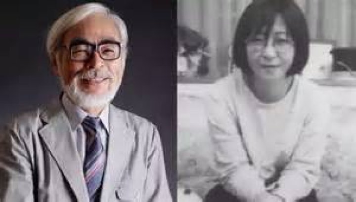 Akemi Ota