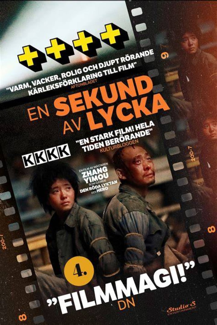 Br&aring;kdelen av en sekund som pr&auml;glade Jacksons karri&auml;r SVT Nyheter