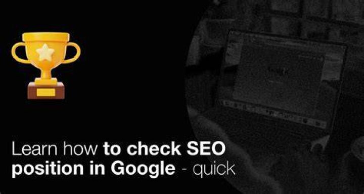 check google positions