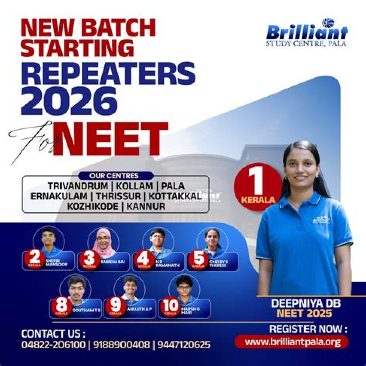 How can I get admission in brilliant Pala?