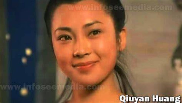 Huang Qiuyan Net Worth, Salary, Age, Height, Bio, Family, Career