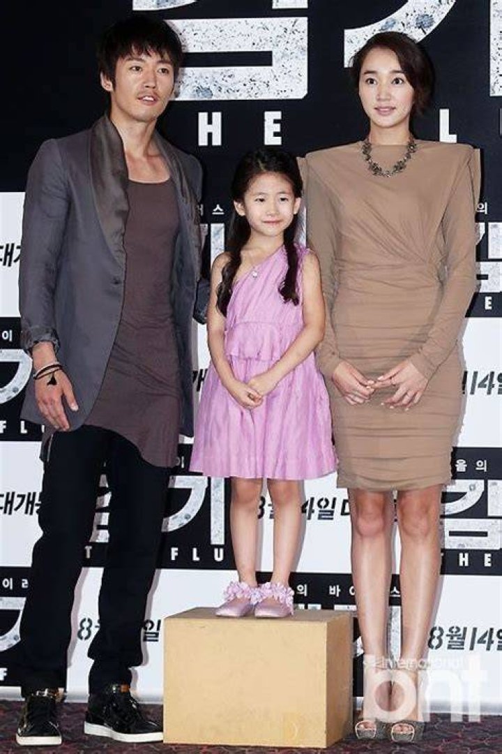 Jang Hyuk Wife Kim Yeo Jin Jang hyuk, Kim, Jin