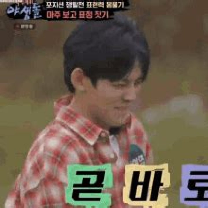 Kim Hyunyeop เปิดตัวครั้งสุดท้ายของไอดอลดุร้าย..กลายเป็นสมาชิกของกลุ่ม