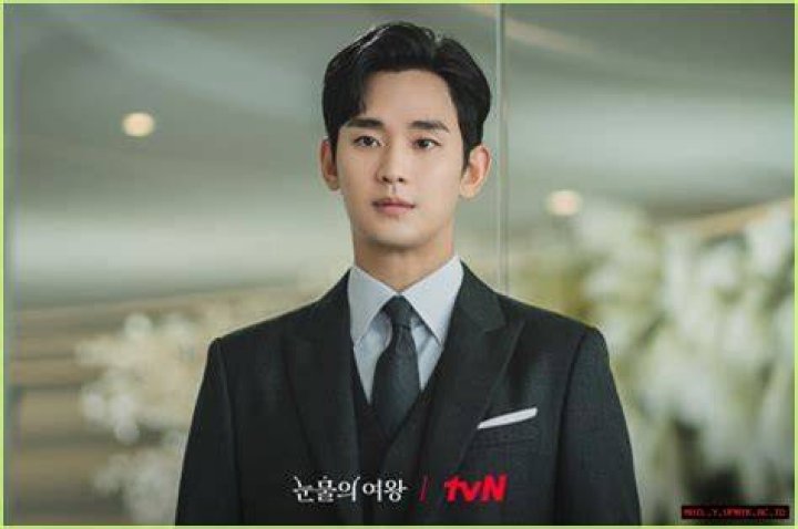 Kim Soo-hyun Astonishingly Rich: Unveiling His Net Worth In Won