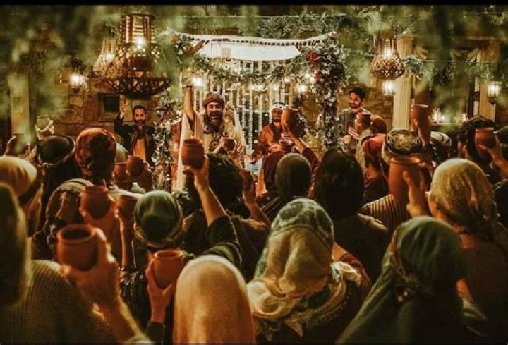 The Wedding Gift (2019)