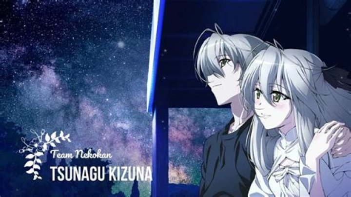 What was the ending of Yosuga no Sora?
